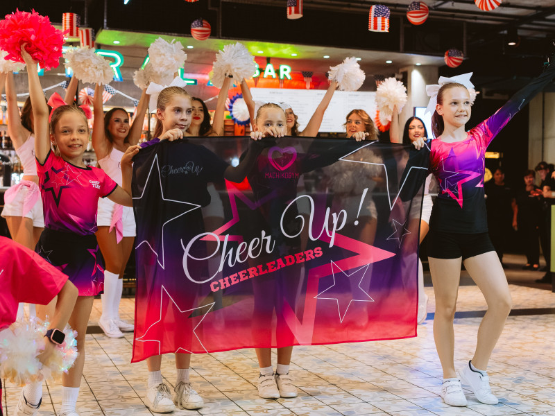 Galeria Cheer Up — zdjęcie 3